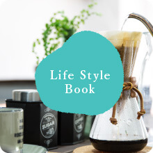 Life Style Book