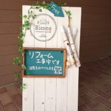 14看板